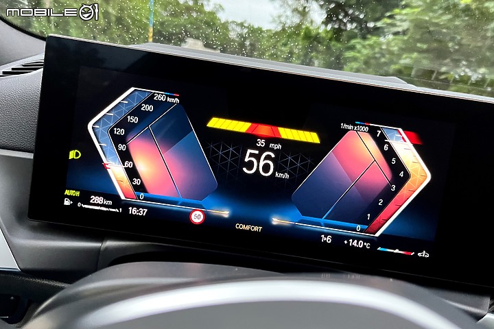 BMW M340i xDrive Touring 小改款試駕|不同以往的新行頭,一如既往的好身手!