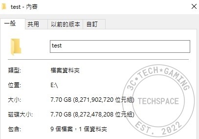 ASUS E210 「小輕新」筆電開箱評測:雙核 4GB 記憶體不到 8,000 元能做啥?