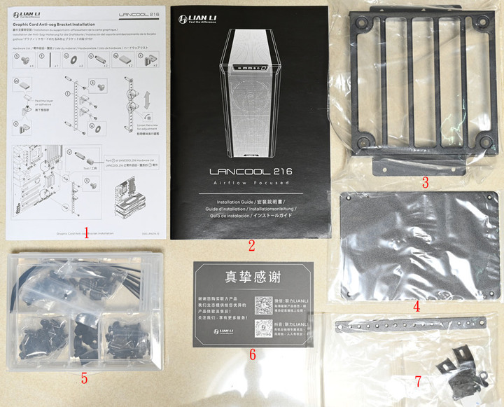 LIAN LI聯力LANCOOL 216 RGB機殼開箱