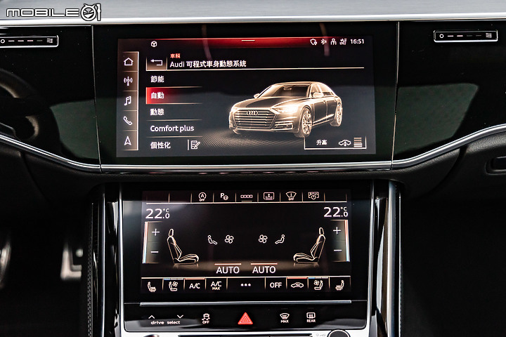 Audi S8試駕 │ 四環當前的燃油之巔,舒適為本的性能旗艦!