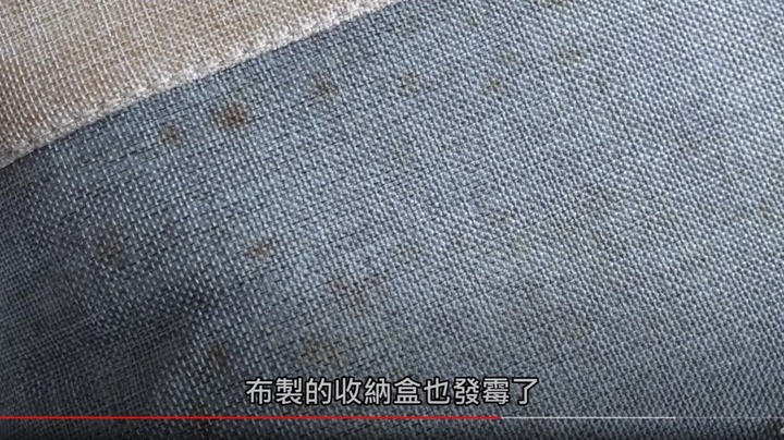 林口生活 / 濕冷的季節到來