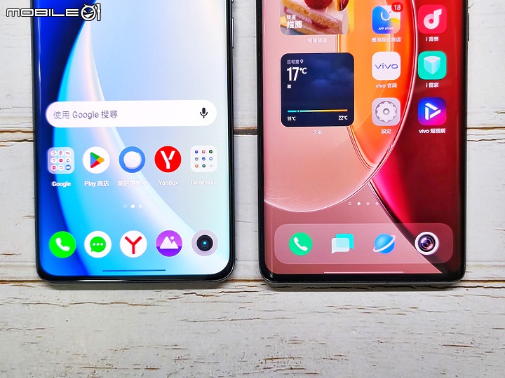 點我看大圖 realme 10 Pro+深度開箱使用心得 – 高質感超窄邊框螢幕,精緻輕巧的輕旗艦手機
