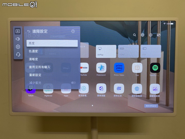 跟著我走映著感動 LG StanbyME 閨蜜機 無線可移式觸控螢幕