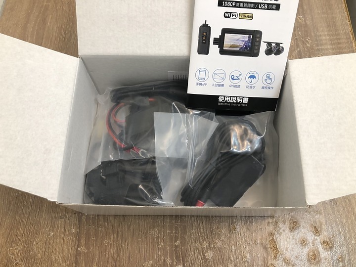 【開箱心得】開箱人生第二台機車行車記錄器 PAIPAI MT55