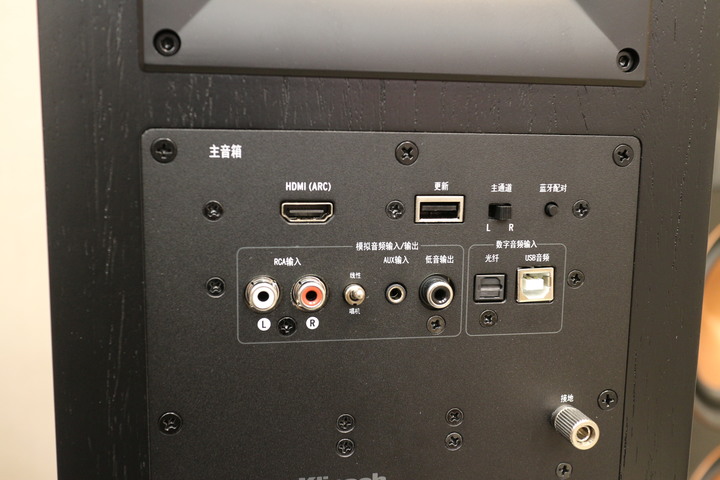 Klipsch The Sevens主動式喇叭分享及介紹