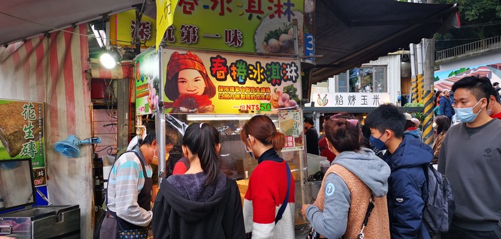 【小惡魔好玩兔U】初五豆腐之鄉深坑老街