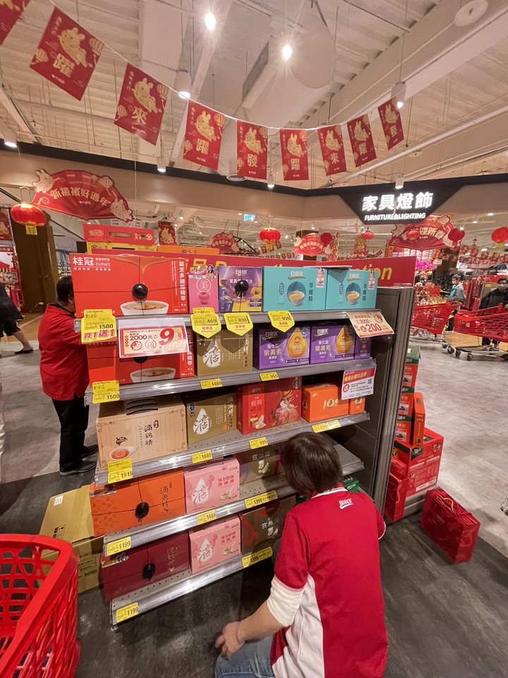 【小惡魔好玩兔U】過年採買年貨