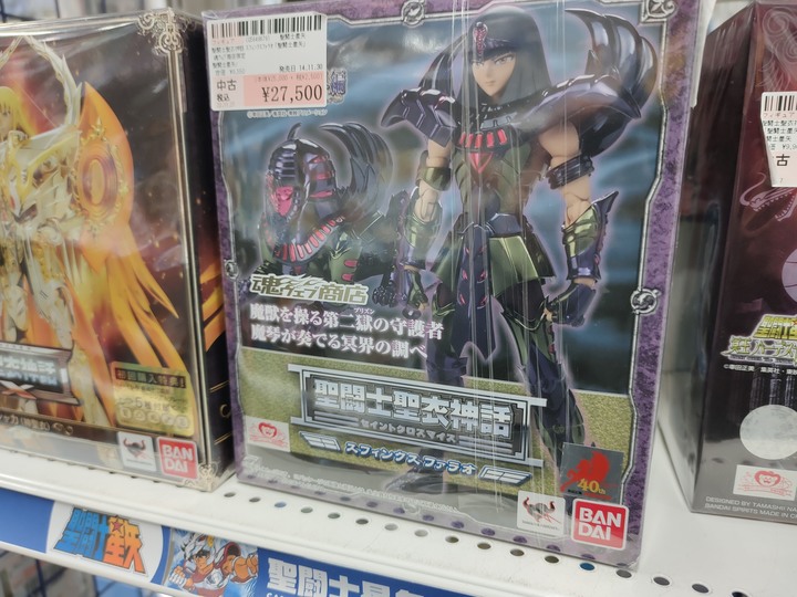 【小惡魔好玩兔U】秋葉原 二次元挖寶好去處－駿河屋／らしんばん／JUNGLE