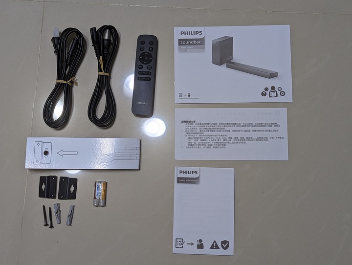 PHILIPS 聲霸 TAB7207 開箱