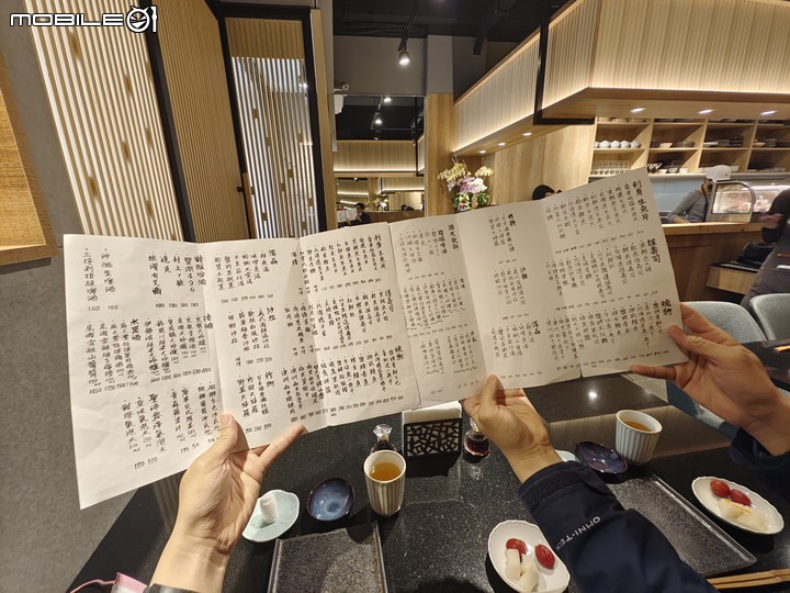 點我看大圖 淡水新開幕割烹料理-「閤豐割烹」,水產商自營的好美味