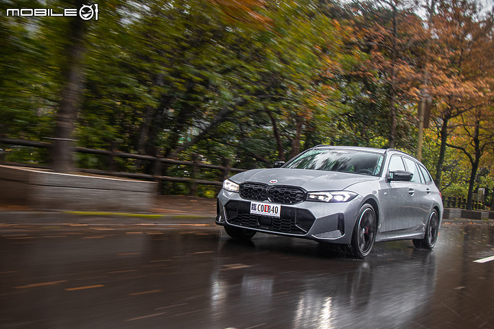 BMW M340i xDrive Touring 小改款試駕|不同以往的新行頭,一如既往的好身手!