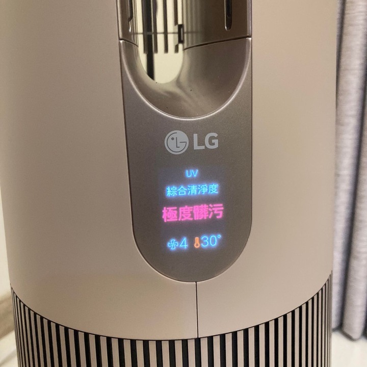 【開箱試用】 LG AeroTower 風革機 全新涼暖系列 租屋族必備智慧家電