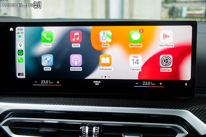 BMW M340i xDrive Touring 小改款試駕｜不同以往的新行頭，一如既往的好身手！