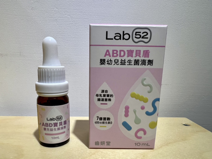 心疼又心累,試過改善寶寶腸胃不適的幾種方式