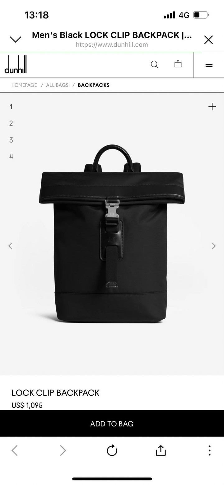 Dunhill VS. Ferragamo 男士後背包