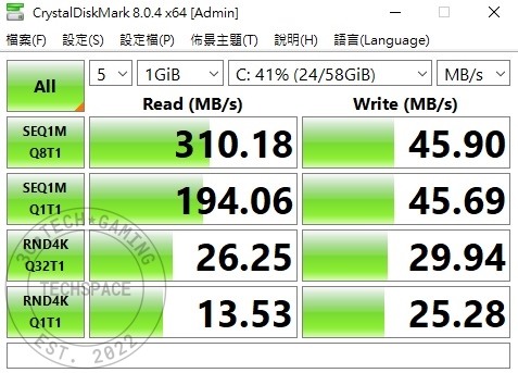 ASUS E210 「小輕新」筆電開箱評測:雙核 4GB 記憶體不到 8,000 元能做啥?