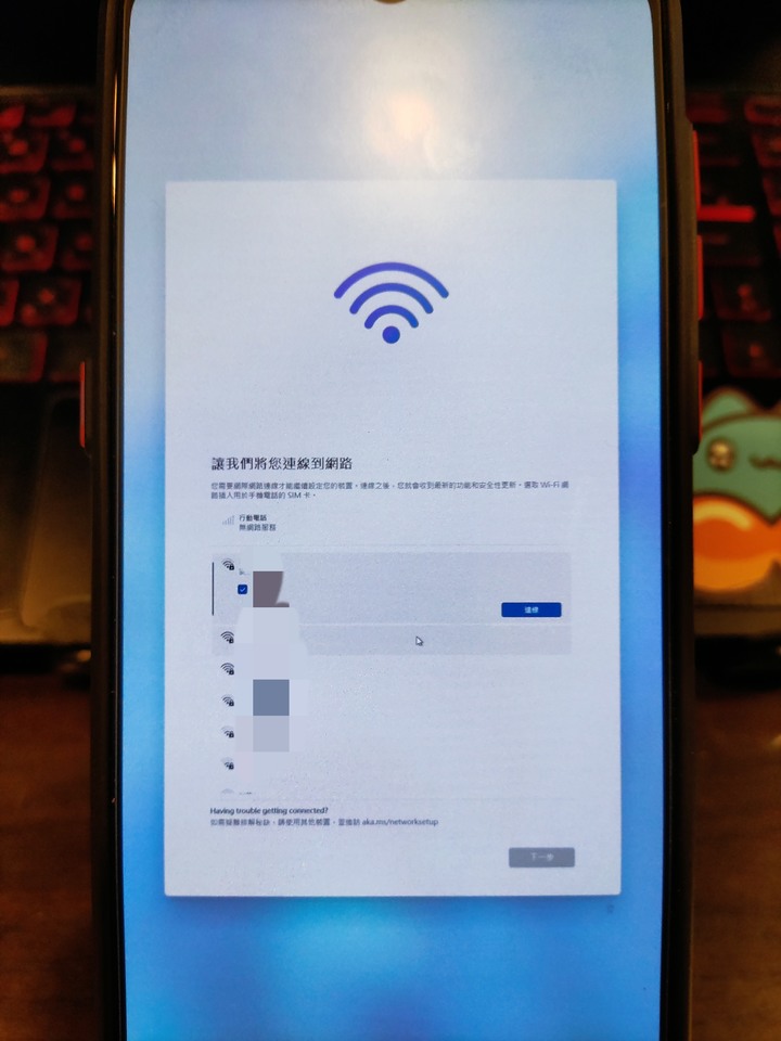 小米9 刷上 Renegade Project 運行 Windows 11 ARM64 成功！