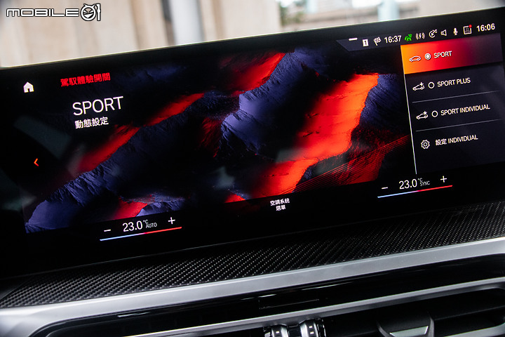 BMW M340i xDrive Touring 小改款試駕｜不同以往的新行頭，一如既往的好身手！