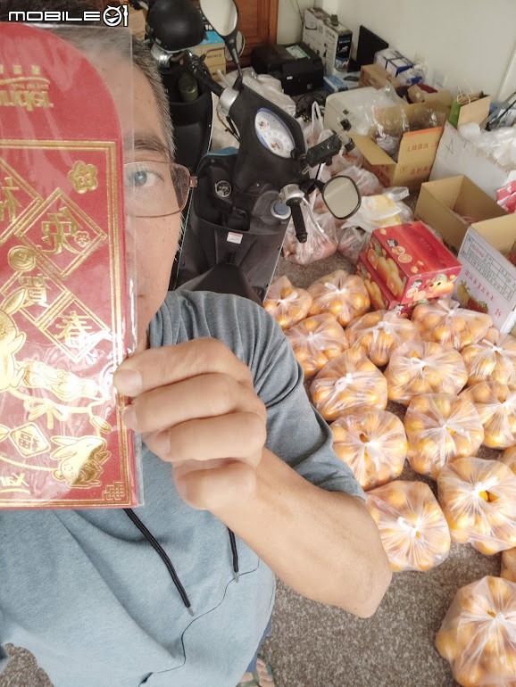 【小惡魔好玩兔U】嘉義到高雄，兔年返家見聞趣，灌籃高手來圓夢。