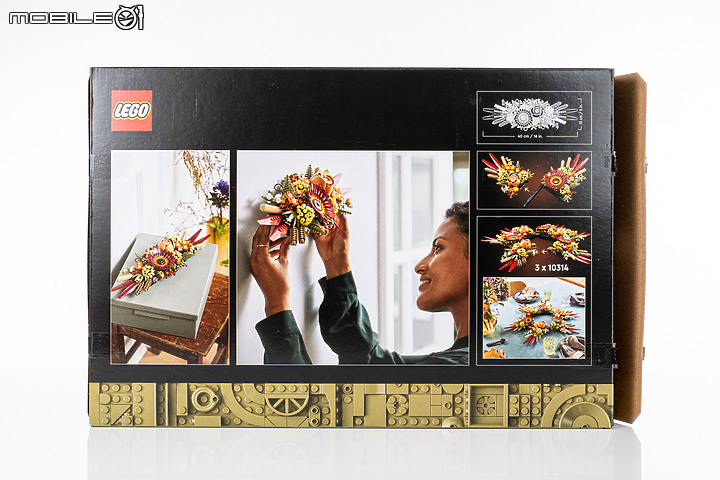 樂高LEGO 10313 / 10314 Icons 野花花束、乾燥花擺設｜一展園藝心思的真「塑膠」花