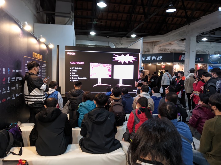 2022年 GAMFORCE電競嘉年華 心得分享
