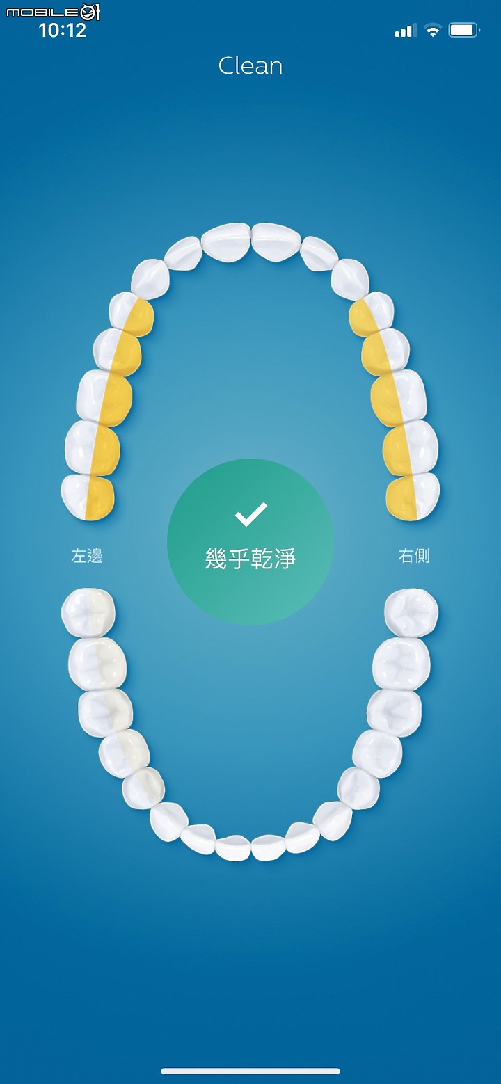 開箱分享｜體驗飛利浦Sonicare鑽白極淨智能鑽石機 | HX9924 ，感受集質感、輕巧、方便、好用於一身的刷牙神機