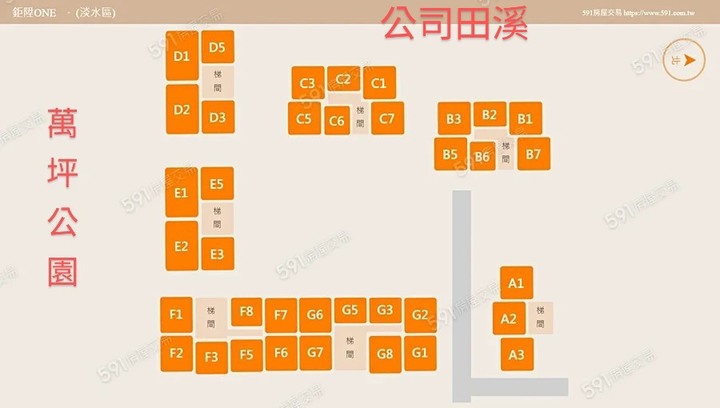 淡水地王級景觀宅“鉅陞ONE”賞屋