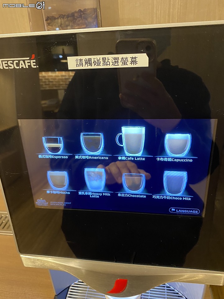 【小惡魔好玩兔U】寒流來襲必吃鍋~用餐超有氣氛的參木鍋物【台北市松山區｜民生東路五段】