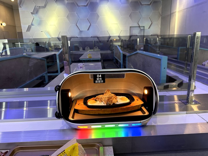 【小惡魔好玩兔U】🐰【食記】靚牛排讓你在太空享受科幻餐點@新竹竹北