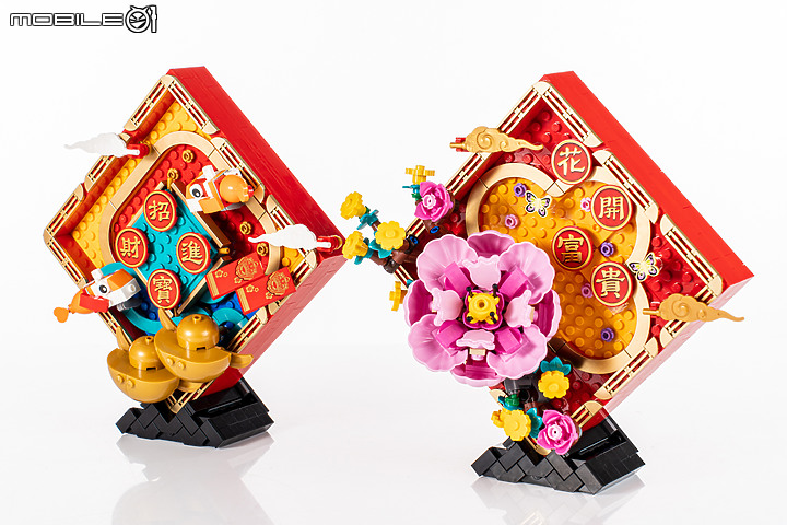 樂高LEGO新春系列「賀年擺飾」、「花車巡遊」開箱|觀賞把玩皆宜!