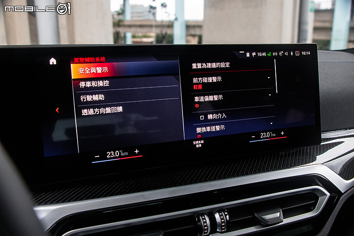 BMW M340i xDrive Touring 小改款試駕｜不同以往的新行頭，一如既往的好身手！
