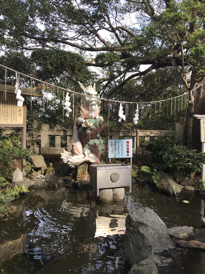 【遊記】江之島一日遊丨江島神社丨鎌倉高校前丨七里ヶ浜 bills丨早午餐鬆餅