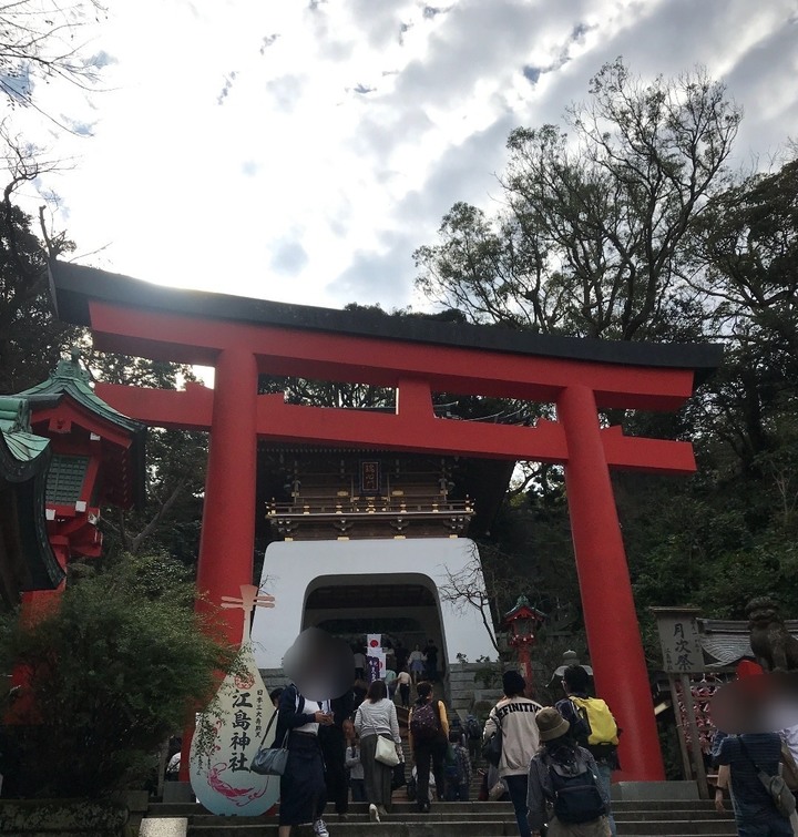 【遊記】江之島一日遊丨江島神社丨鎌倉高校前丨七里ヶ浜 bills丨早午餐鬆餅