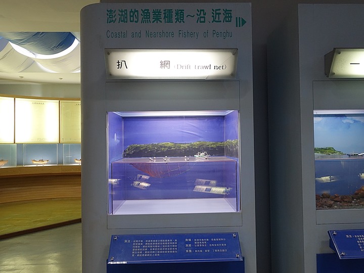 澎湖開拓館、澎湖縣文化園區【海洋資源館、二呆藝館、澎湖化石館】 — 澎湖市區文化景點 — 2022冬遊澎湖遊記 第四部