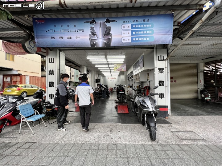 點我看大圖 YAMAHA AUGUR 155 試乘分享~ 圖文多慎入