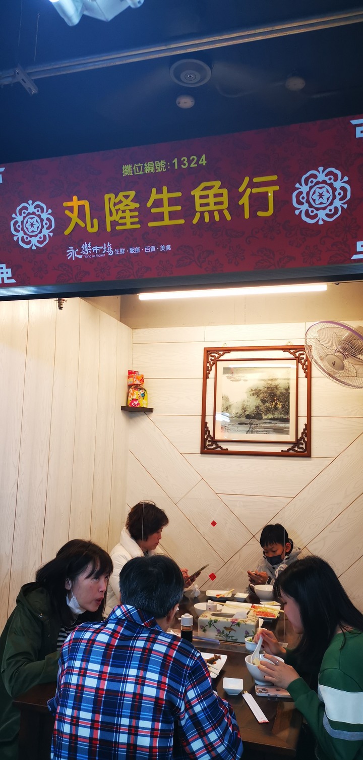 【小惡魔好玩兔U】永樂市場-老竹子三發包子