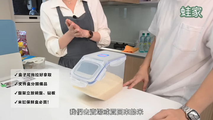【改造】超強小宅收納術!藝人黃豪平家巧手改造,衣物+廚房收納一次搞定