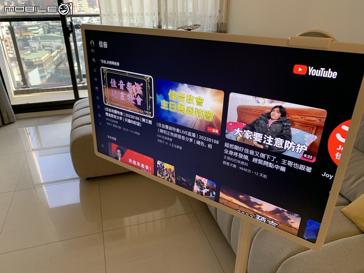 LG StanbyME閨蜜機試用到欲罷不能 愛不釋手 不想還回去之心得分享