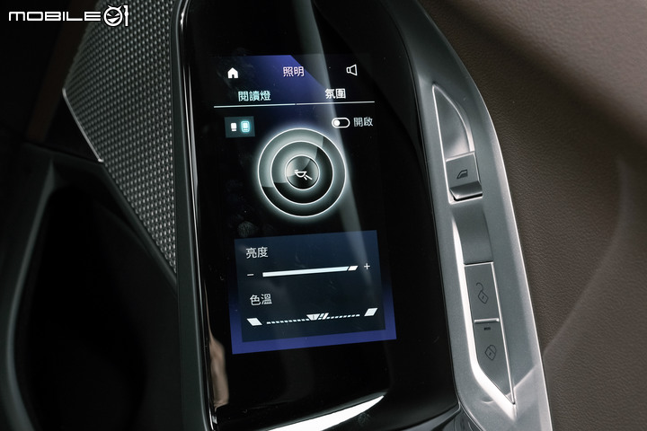 BMW 7系列大改款 (G70) 740i 試駕|展現科技與豪華的高標旗艦!
