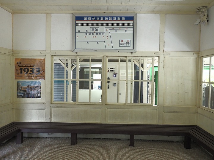 菁桐車站與老街、平溪車站與老街、平溪公園頂歷史建築群、十分車站與天燈鐵道街,及各站間DR1000型柴油客車搭乘紀錄 — 「鐵道旅行•幸福美好111」紀念章戳收集紀錄之平溪支線