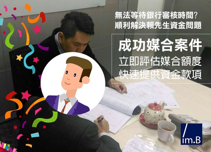 點我看大圖