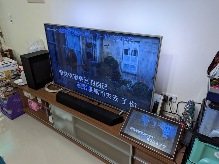 PHILIPS 聲霸 TAB7207 開箱