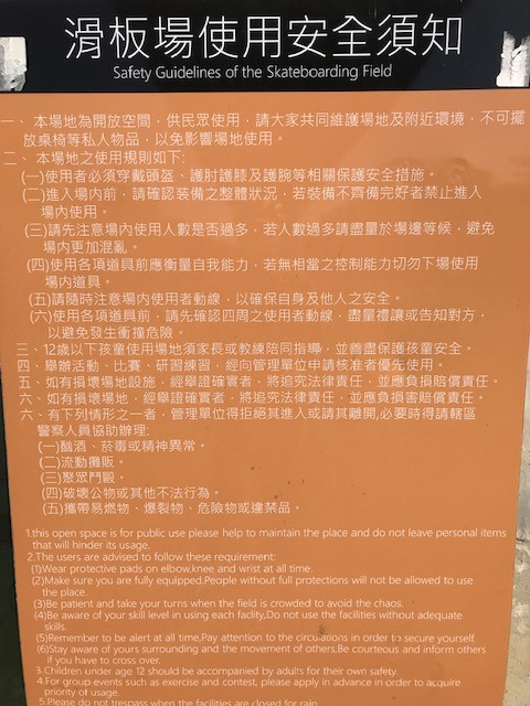 點我看大圖
