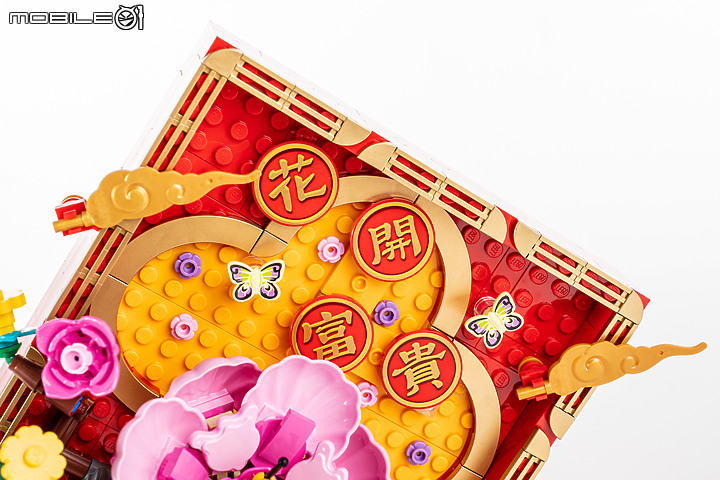 樂高LEGO新春系列「賀年擺飾」、「花車巡遊」開箱|觀賞把玩皆宜!