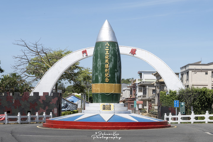 點我看大圖 【Z5+Z50】打破既定印象的金門之旅(上)