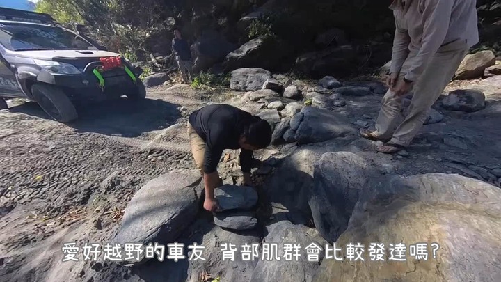 點我看大圖 比較硬核的七坑十坑野溪溫泉露營 路線紀實