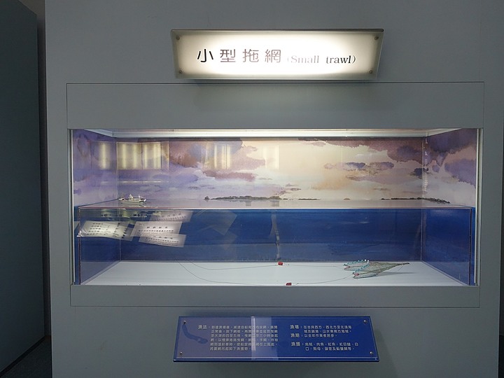 澎湖開拓館、澎湖縣文化園區【海洋資源館、二呆藝館、澎湖化石館】 — 澎湖市區文化景點 — 2022冬遊澎湖遊記 第四部