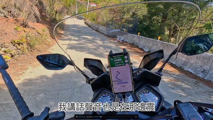 重機旅遊-司馬庫斯 Honda NT1100. X-ADV750. CB350. SYM Joymax Z300