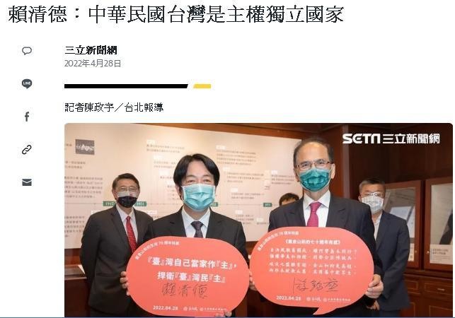 點我看大圖