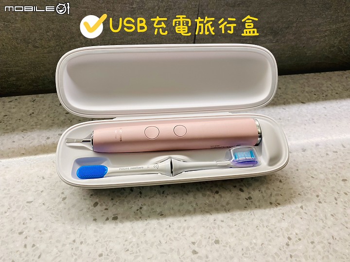 點我看大圖 開箱分享|體驗飛利浦Sonicare鑽白極淨智能鑽石機 | HX9924 ,感受集質感、輕巧、方便、好用於一身的刷牙神機